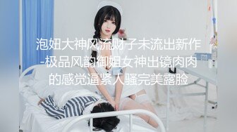 沙发无套狂操人妻，女方视角看着被射一身精液