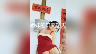 [MP4/ 1.02G] 一男两女00后嫩妹！眼镜短发妹子！贫乳奶子多毛骚穴，骑乘后入深插