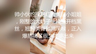 福州95后女生