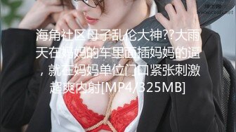 华裔 媚黑熟女【Llndafit84】与黑人固定炮友 深喉口交侍奉 主动骑乘位无套啪啪 VIP订阅合集【161v】 (15)