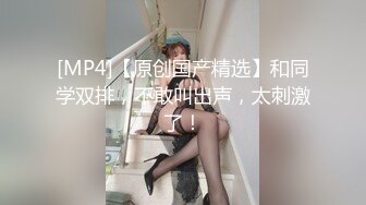 三肌肉帅哥一起玩耍,互舔互草无套打桩(下) 