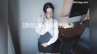 [MP4/300MB]麻豆传媒映画_MD-0232_荒淫宾客闹洞房-梁芸菲