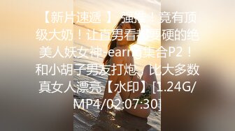 【某某门事件】传扬州市副市长张礼涛在扬州广陵区商务局副局长戴璐的婚房里发生性行为！多个版本！