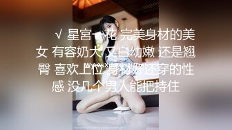 《监控破解》中年大叔和丰满女下属酒店开房各种姿势啪啪连干3炮 (1)