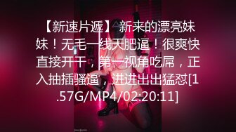 ✿果冻传媒✿ YCM054 总裁的美人计▌咪妃▌