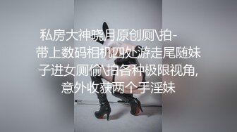 粉丝群模特姐妹花为交房租来找我双飞换工作赚钱 (2)