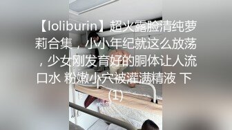 爱风流：我喜欢69式少妇：你要想舒服，我绝对给你极限服务，你是做所有项目还是只做口暴？最好的加50块钱