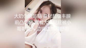 ❤️反差小可爱❤️呆萌清纯小仙女〖柚子猫〗性感黑丝美腿足交榨精 白虎嫩穴极致享受 淫荡的本性就暴露无遗 高潮颤挛抽搐