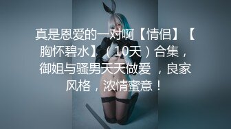 【新片速遞】&nbsp;&nbsp;✿果冻传媒✿ 91JCM002 半夜在兄弟家操他女友▌白允儿▌粗大肉棒就是让女人着谜 软糯白虎被肏的好爽 狂射不止[951MB/MP4/30:47]