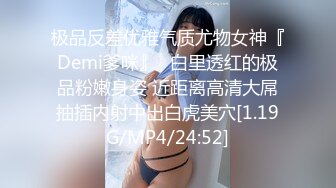 绿帽老婆接受3p看着她被操