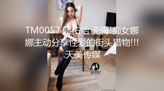 台湾JVID 极品反差骚货模特女神费爵娜⭐️制服诱惑 全裸女秘书失身记