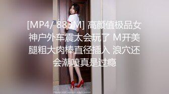 女记者最后一次下个月结婚