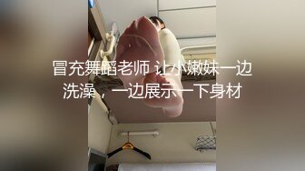 操完后露脸口交