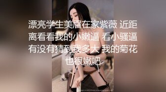 【本站推荐】妩媚性感人妻渴望被肉棒抽插-口交魅惑帅哥