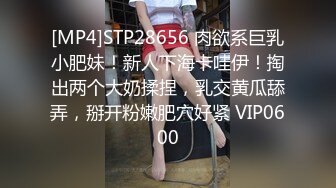 韩国主播口罩主播lovelyxx_20210812_1694590653