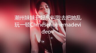 这次撩了涉世未深的00后清秀妹子，可爱温柔在床上任人摆布