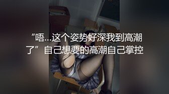 “这样好刺激”前段对白露脸健身女孩极致翘臀