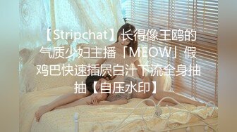 [MP4/ 1.16G]&nbsp;&nbsp;眼镜小美女露脸群P好几哥大哥，身材不错让三个大哥对着小嘴奶子和逼逼撸鸡巴