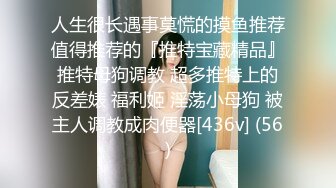 长发小姐姐