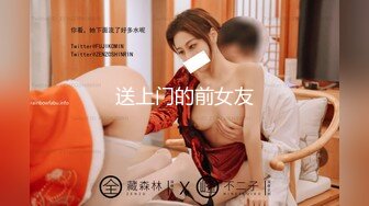 【自整理】P站Kisstarxxx  小夫妻在家直播做爱 小嘴嘴被大屌撑到爆  【100V】 (28)