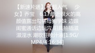 MD-0082_情人節特別篇男女上錯身靈魂交換肉體交合官网秦可欣