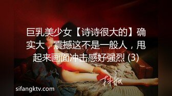 重磅！顶级女神！美到爆炸~【诱惑妖精】 ~兄弟们！这个是真的顶啊！好漂亮！超级骚！我被她迷死了