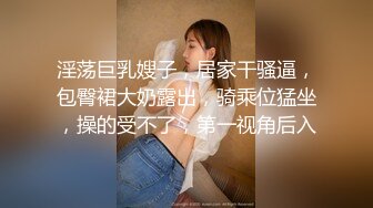 刚结婚不久的少妇