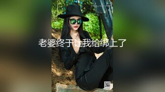 温柔学妹篇-小学妹太嫩不敢使劲操-穿着衣服直接无套插嫩穴-最后还是跪舔J8颜射