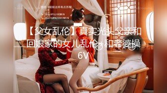 酒店安防摄像头偷拍??眼镜哥约炮单位已婚少妇偷情用口活舔逼征服她