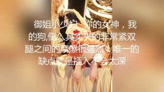 【新速片遞】&nbsp;&nbsp;⭐美穴鉴赏❤️名器白虎⭐超粉嫩白虎美穴女神〖jiaaxin666〗粉嫩小穴湿粘淫汁 超级粉嫩小蝴蝶 白嫩鲍鱼谁能抵挡得了[296M/MP4/21:00]