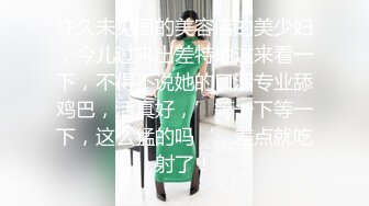 小王探花酒店约炮暑假出来兼职的小妹 肤白貌美温柔听话非常配合