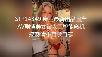 飞飞2019.12.11(S)超大尺度私拍套图