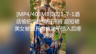 【乡下扶贫】大爷头发都白了，被风骚熟女勾引到宾馆玩3P，老将出马依然雄风不减