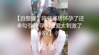 变态公交站台对着美女打飞机