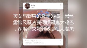 商场女厕偷拍黄裙高跟美女阴毛杂乱的肥鲍鱼