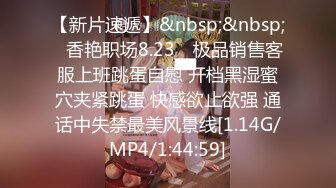 [MP4/506M]9/14最新 乐橙酒店摄像头偷拍学生小情侣开房侧入女友啪啪VIP1196