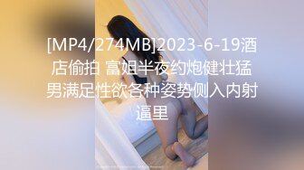 [MP4]果冻传媒-罪母の伤 儿子调皮做蠢事 人妻赔罪被胁迫 边和老公打电话边被操