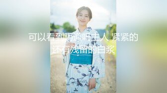 【探花从中过】，最近颜值挺能打的新妹子，娇俏肤白