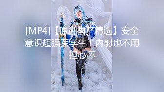 STP19019 第二场 清纯校花下海兼职 极品美乳让人把持不住 高颜值女神甜美干起爽