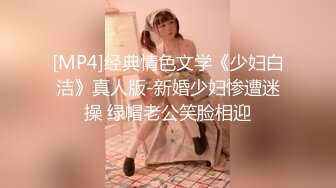 [MP4]爱玩游戏的女友 哥哥输了那条腿就是我的