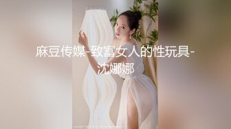 kcf9.com-二月流出新系列 大学城附近女厕 全景后拍学妹尿尿御姐型眼镜妹