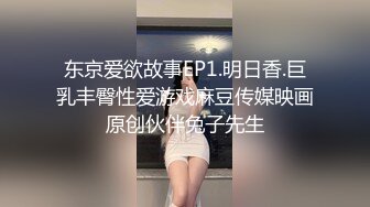 [MP4]约了个休闲装大奶妹子酒店啪啪，上位骑坐猛操抽插被操的喊爽，呻吟娇喘大声非常诱人