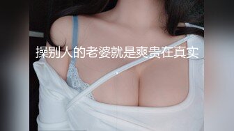 济南名妖Ts兰梦希 室内调教贱奴，性感黑丝高跟，快过来含住妈妈的鸡巴，你贱啊！