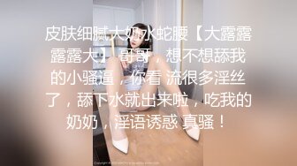 男技师讲解给女性做阴部护理的标准手法,及n促进大阴唇血液循环,让大阴唇饱满如刚出锅的馒头