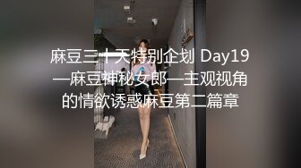 老婆想要找单男