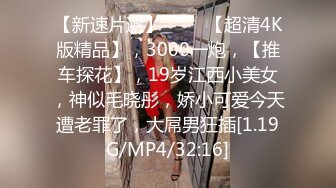 最新经典回顾??妖女全站终身VIP套图 终身VIP视频7个 露脸相片25张