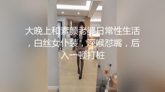 电报群流出偷拍极品美少妇