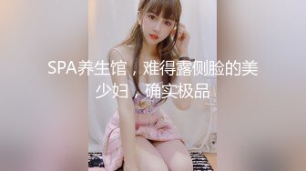 顶尖校花女同【晴晴樱子】穿戴假鸡吧姐妹互插~皮肤都超白~自慰啪啪【41V】 (21)