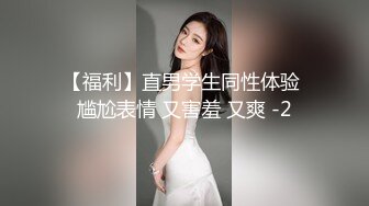 STP29864 极品网红美少女！直播赚钱还网贷！情趣装诱惑，贫乳超嫩小穴，道具抽插，表情一脸享受