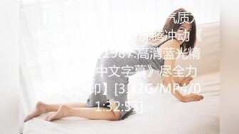 《最新众筹?热门作品》梦幻般的美巨乳女神【木木森】景观高楼内的裸体诱惑~每个男人心目中想要拥有的极品身材